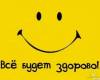 Катерина