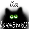 sshvetalina