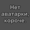 pasha2044