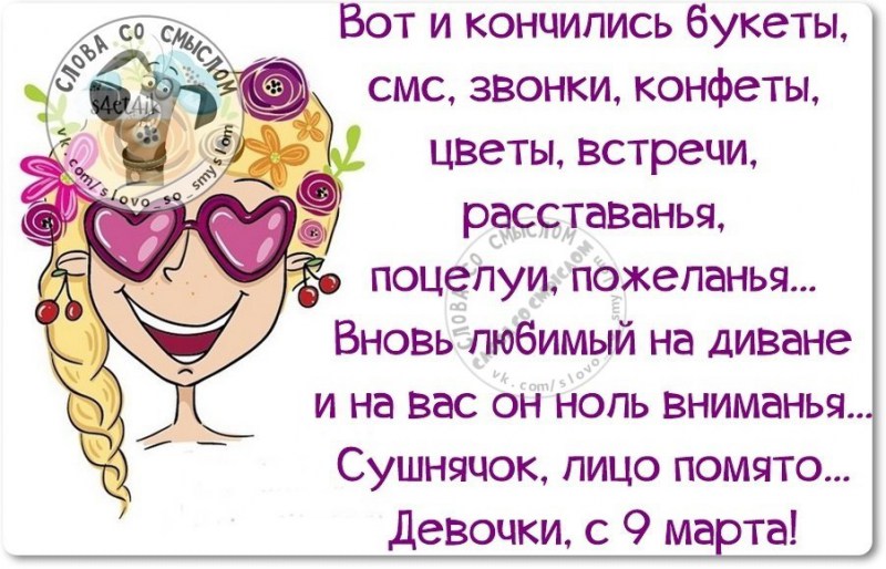 Подарки на деревянную свадьбу (5 лет свадьбы) Поздравление Оксаны от Путина - слушать онлайн