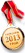 persona 2013 medal