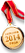 persona 2014 medal